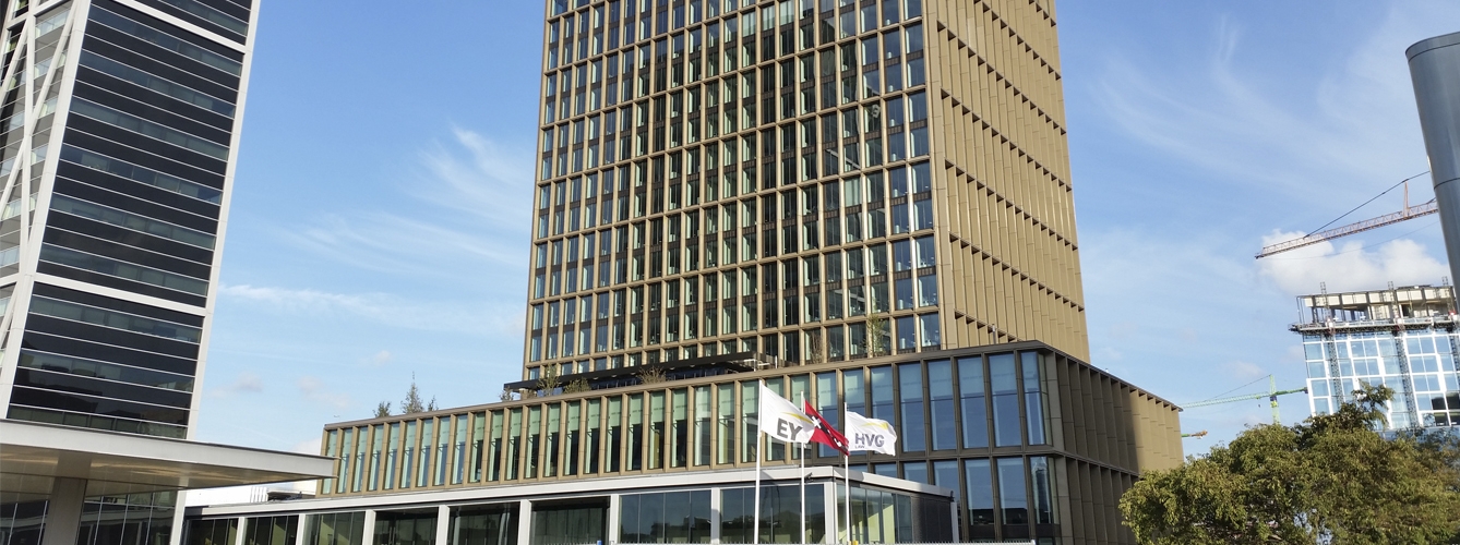 Sede de la EMA en Ámsterdam.