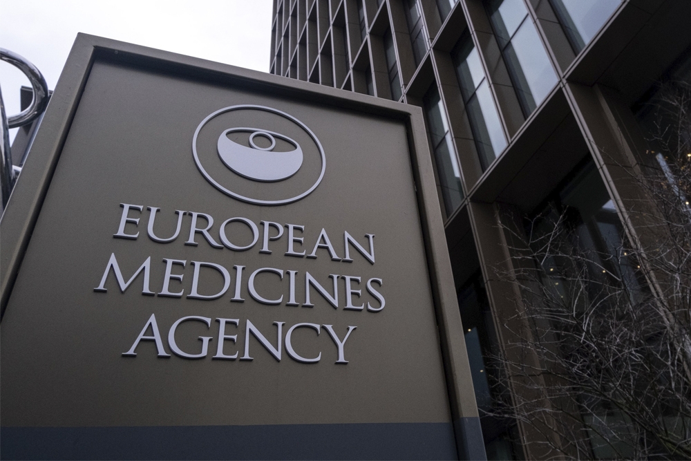 Sede de la Agencia Europea de Medicamentos.