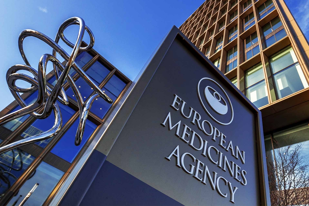 Fachada de la Agencia Europea de Medicamentos. 