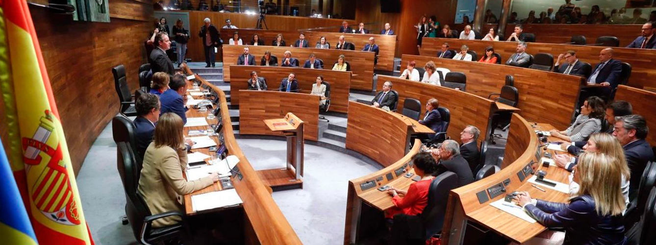 Imagen del Parlamento de Asturias.