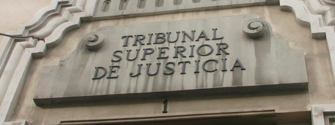 Fachada del Tribunal Superior de Justicia de Madrid.